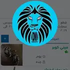 قطع غيار واكسسوارات سيارات مشكل وهناك إمكانية تأمين أي قطعة