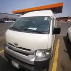 باص للبيع او الإيجار قمه النظافة