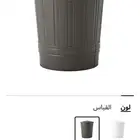 حاوية مع غطاء