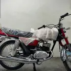 دباب سزوكي