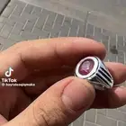 خاتم ياقوت افريقي