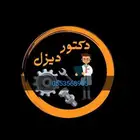 صيانة مولدات كهرباء ديزل
