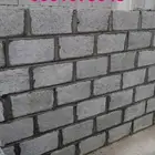 بناء وكل ما يخص المباني