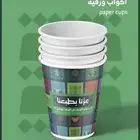 مطبوعات مطبعة طباعة استكر اكواب أكياس اختام كروت فواتير بوكس
