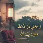 ماشي مكه الراكب ب220