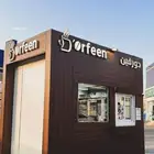 للبيع على السوم