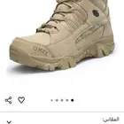 بسطار كنادر