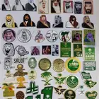 ملصقات جوال على 5ريال