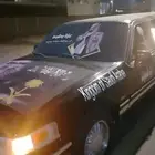 اليوم الوطني السعودي مجاني