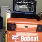 Bobcats for daily and monthly rental