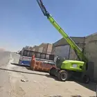 تاجير رافعه شوكيه وكرين مان لفت سيزر لفت دينه ونش