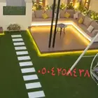 ديكورات