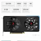 كرت شاشه للبيع RTX 3060 TI 8G