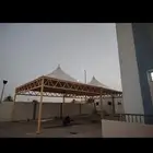 مظله مخروطي قماشpvcكوري بلثين صيانه