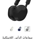 سماعة LEVITATE جديدة