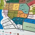 متخصصون في بيع وشراء وتسويق الاراضي في جميع مخططات شمال جده