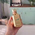 عطر هيرش لهب
