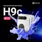 تركيب كاميرات مراقبه تركيب دش جديد تجديد اشتراك