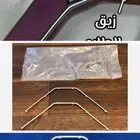 زيق طارت كابرس 90 الا 83