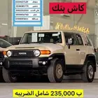 اف جي تويوتا