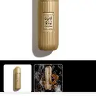 عطور إبراهيم القرشي perfume Ibrahim
