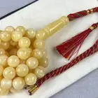 مسباح _كهرمان