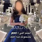 فستان