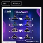 صناع محتوى جميع الايام