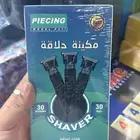 متوفر كميه من مكاين حلاقه وبسعر الجمله ارخص اسعار في السوق