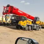 تاجير معدات ثقيله