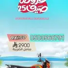 دراجات نارية دبابات كاش و اقصاد عروض اشتري من الوكالة