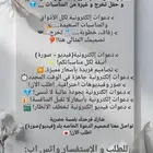 تصميم دعوات الكترونية حفل زفاف خطوبةحفل تخرج وجميع المناسبات