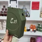 مصنع اكواب ورقيه