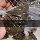 حناء معجون جاهز للنقش وللحناية حسب الطلب