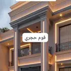بعض عملي من الفوم الحجري والجبس الفرنسي وجهات
