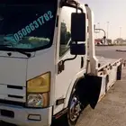 سطحه الرياض المجمعه سدير تمير جلاجل ملهم الغاط الزلفي
