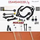 مقصات كامله ميرلاند تشارجر كرايسلر تشالنجر جديده