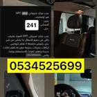 جيب قراند شيروكي 2012