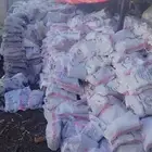 حطب
