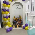 تنسيق  حفلات  عيدميلاد  خطوبه  موليد  ملكه كوش