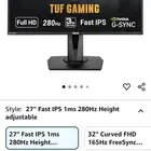 شاشة قيمنق Asus