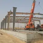حداد كريتال المدينة المنورة