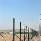 مقاولات عامه