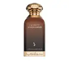 عطر دخون ليذر من ارقى العطور