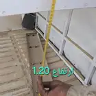 قلص عزبه
