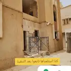 ترميم مباني داخلي وخارجي