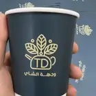 تصميم و تنفيذ الأكواب الورقية والبلاستيكية بكافة المقاسات
