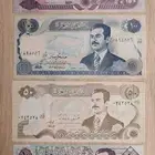 عملات قديمه عراقيه