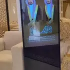 اإيجاز شاشات استقبال ترحيبيه