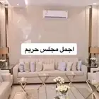 اثاث منزلي